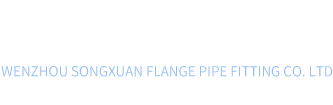 梅州市森高農(nóng)業(yè)發(fā)展有限公司